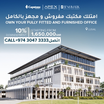 كابستون للعقارات 