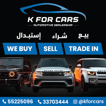 K For Cars